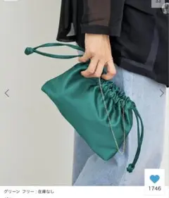 deuxieme classe セルリサテンミニポーチ　新品‼️完売品！ セール】CELERI SATIN MINI POUCH（ハンドバッグ）｜Deuxieme