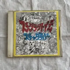 SCHA DARA PARR スチャダラ伝説
