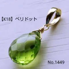 Item thumbnail for item f08c08d7-b685-4d33-ab95-36dbaf6a9550