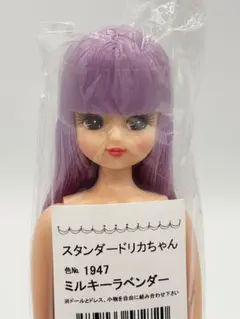 Item thumbnail for item d790abf3-bc04-4452-b158-e7e6dcd792ae