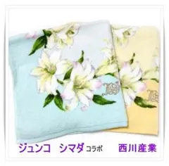 Item thumbnail for item f6ec9e04-0639-48ad-b6e9-57dbb88d470f