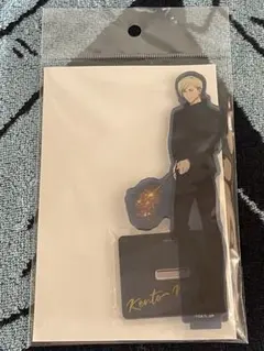 Item thumbnail for item 780ee98a-79eb-4f74-b83c-1a45e88d6cc7