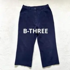 【ビースリー】M クロップドパンツ　ワイドパンツ ネイビー　無地