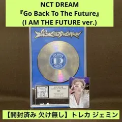 【欠け無し】NCT DREAM『Go Back To The Future』
