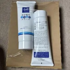 新品　クオール　水分補充うるおいクリーム　200g　8本セット　送料無料 新品未使用】クオール 水分補充うるおいクリーム 200g 4本セット