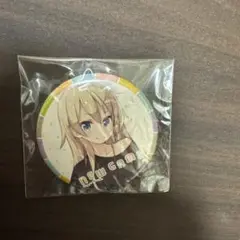 NEW GAME! 缶バッジ 八神コウ