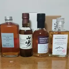 OSUZU MALT 嘉之助 山崎 フロムザバレル