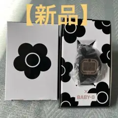 2025年最新】MARY QUANT 腕時計(デジタル)の人気アイテム - メルカリ