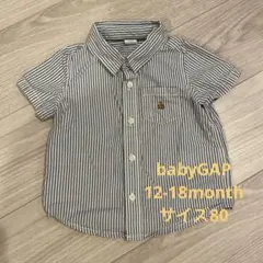 【美品】GAP ストライプシャツ 12-18month（80）
