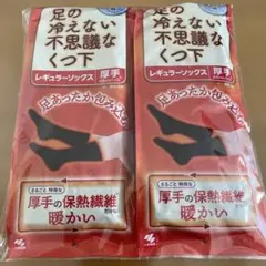 Item thumbnail for item 93278bf4-02d6-4004-9e72-c32f2331df52