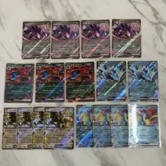 RRまとめ売り ブラックボルト ホワイトフレア