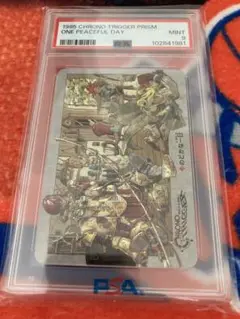 Item thumbnail for item a8ef5d3f-3346-4012-9f2f-1e7d2ca80ac4