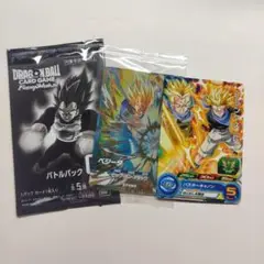 Item thumbnail for item 78c90570-8f92-4678-964e-55cfcde2c7d2