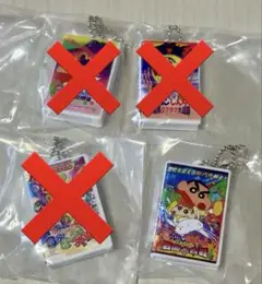 クレヨンしんちゃん ビデオテープミニチュアチャームコレクション