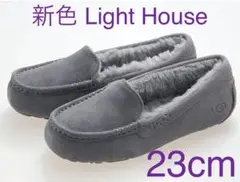 新作 限定色✨ UGG アンスレー モカシン ライトハウス23cm