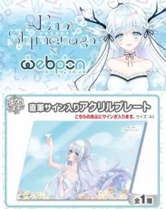 Item thumbnail for item c94c704f-d667-4408-99b2-2d8f127a2b1d