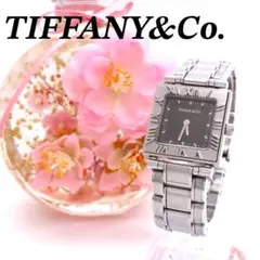 Item thumbnail for item 358116d4-95ee-4fb2-9882-accf0f6abf83