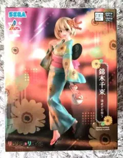 リコリス・リコイル 鈴木千束 浴衣 フィギュア