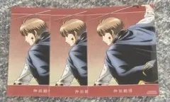銀魂 沖田総悟 戦う背中 特典ブロマイド
