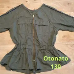 Otonato（オトナト）ボリュームミリタリージャケット　130