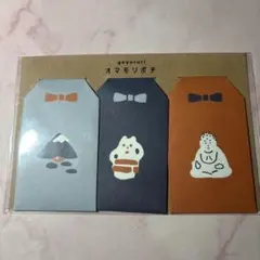 Item thumbnail for item 03bd983c-291f-475c-87ef-a785bd6e0b25