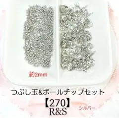 Item thumbnail for item 270e38c4-d6f1-4d07-b9f1-98b2772e69e8