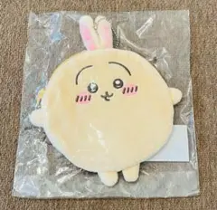 【新品☆未使用】ちいかわ もちっとふわっとコレクション　まんまるポーチ うさぎ