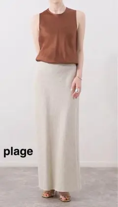 2024SS plage【定価22550円】Slub Bias スカート麻シルク