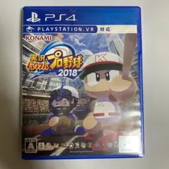 実況パワフルプロ野球2018
