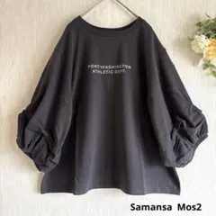 新品　袖タックTシャツ　チャコール　サマンサモスモス