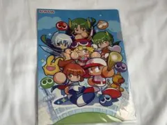 Item thumbnail for item 9ac77f50-7dbc-4d02-a012-71e1102cb88c