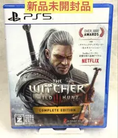 【新品】PS5 ウィッチャー3 ワイルドハント コンプリートエディション