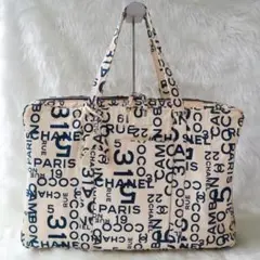 値下げセール! CHANEL シャネル バイシー トラベルバッグ