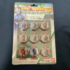 DXウルトラメダルSP ニュージェネレーションヒーローズセット
