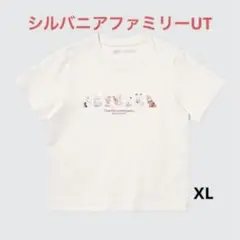 『新品未使用』 UNIQLO ユニクロ シルバニアファミリー UT Tシャツ