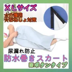 Item thumbnail for item fb16e3cf-0a45-40dc-849e-64e4856704dc