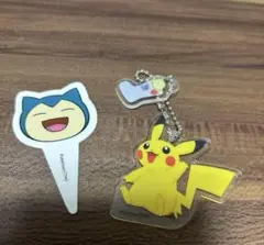 ピカチュウ　ピック付き　カビゴン
