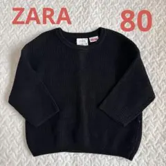 Item thumbnail for item 3b7879c1-480e-4b15-9e9f-8b3bf44410c5