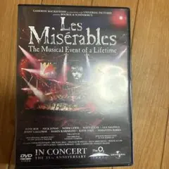 Les Misérables 25周年記念コンサート DVD