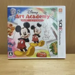 3DS ディズニーアートアカデミー