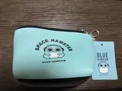 ブルーハムハム ポーチ 未使用