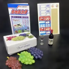 Item thumbnail for item 7f83f1a7-e345-4823-bc85-208fb1813ce8