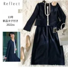 【13号】新品❤️2022ssリフレクト上下u0026コサージュ 大きいサイズ 卒業式