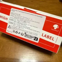 phomemo サーマルラベルロール 3個セット
