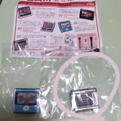 2点★DAM デンモクミニチュアコレクション