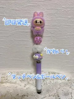 Item thumbnail for item 51c0cc55-4a50-4fd9-8da1-26a127da5b27