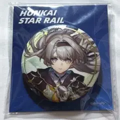 崩壊スターレイル ホタル 缶バッジ 公式正規品
