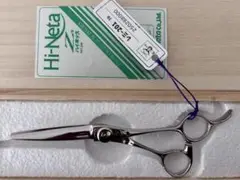 ナルトシザー Z PAT M5477 ナルトシザー Z PAT 美容師用 理容師用 トリマー用 シザー