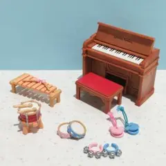 シルバニアファミリー　にぎやかオルガンセット