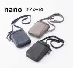 Item thumbnail for item 654e10f3-494f-4e26-812b-d05619137c55